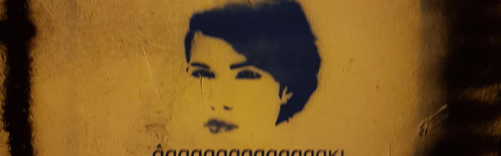 Απολιτίκ στένσιλ